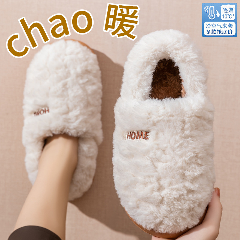 Women Bags And Shoes - Sandal katun wanita model baru musim