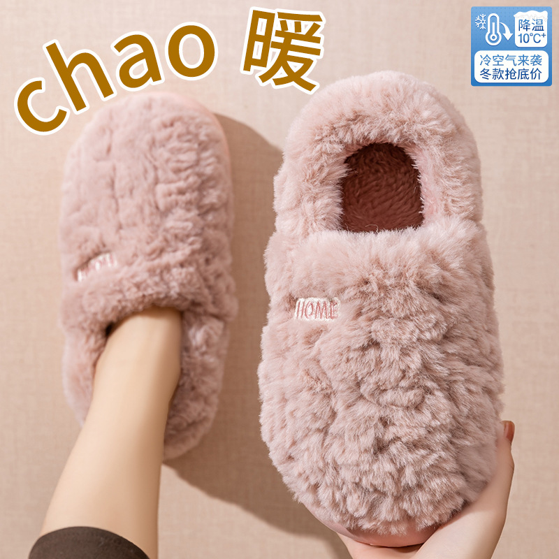 Sandal katun wanita model baru - Women Bags And Shoes ulasan dan harga